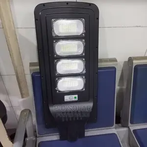 4 Eyes All in One Solar Street Lights