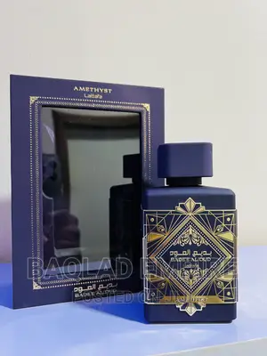 Oud for Glory