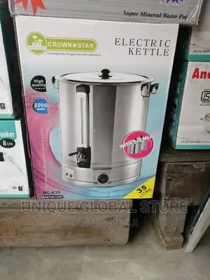 Master Chef Electric Kettle 35 Litres