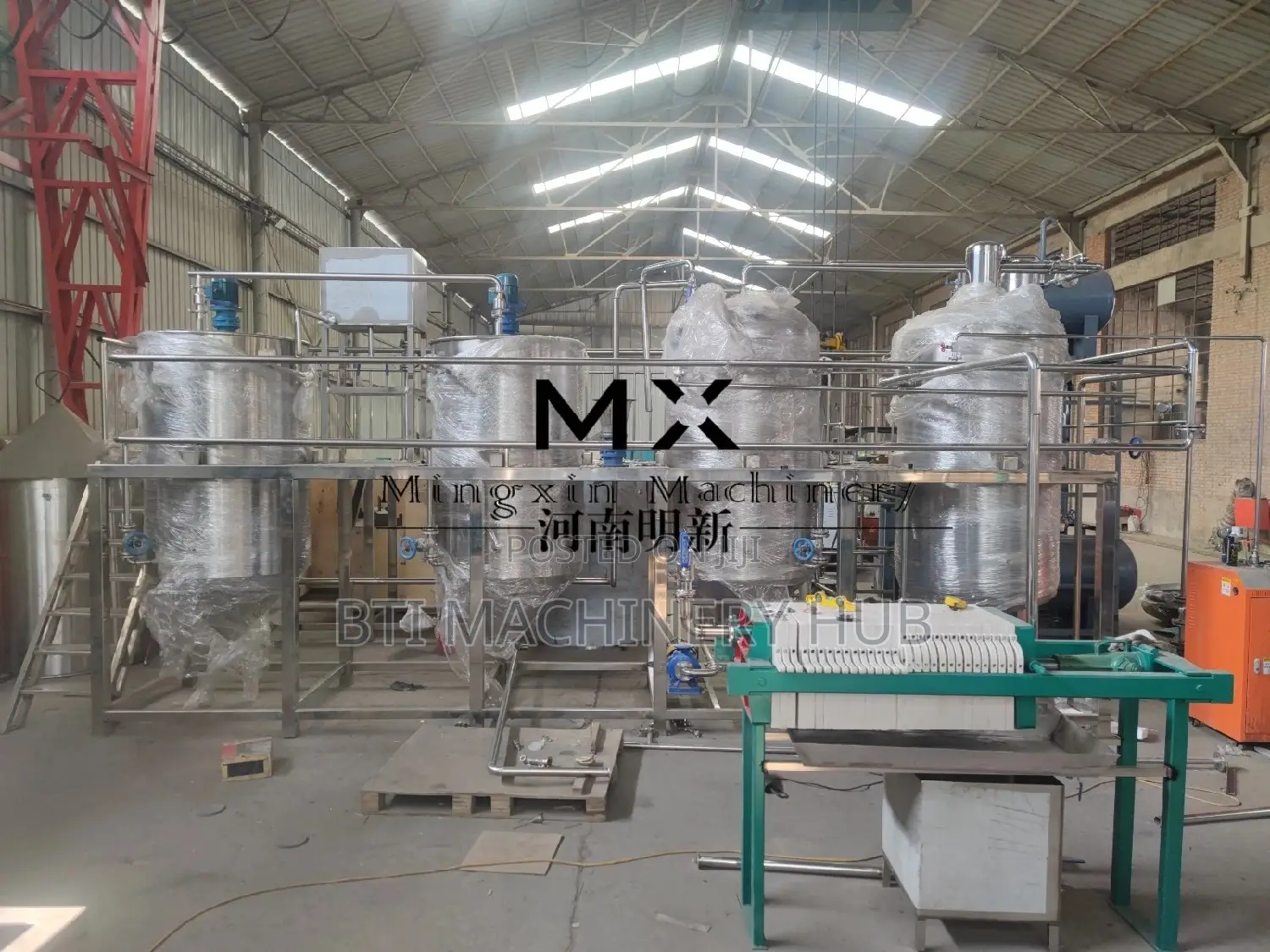 Vegetable Oil Refineries