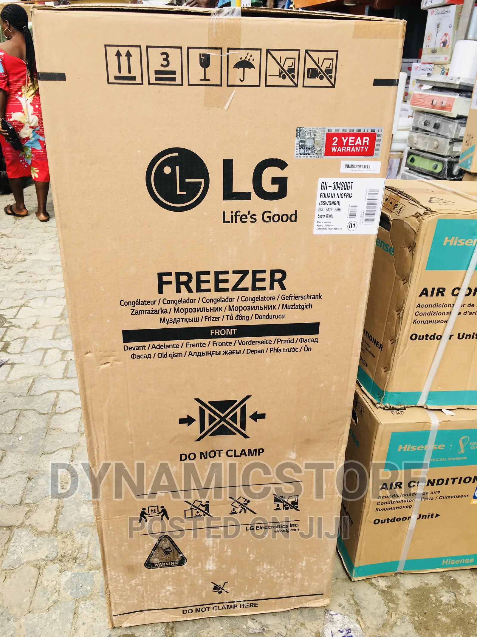 Lg Gn-304r 200l Standing Freezer (6 Steps)