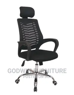 Photo - Black Office Secretary Chair