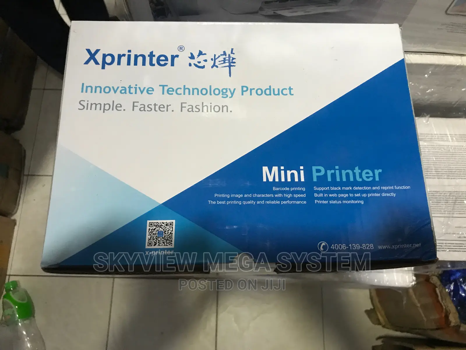 Big Xprinter