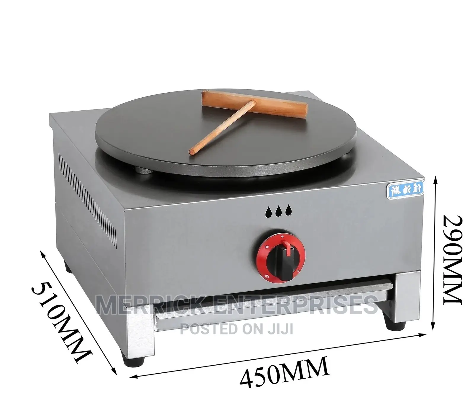 Crepe Maker