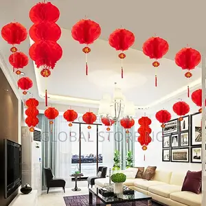 Party Decoration