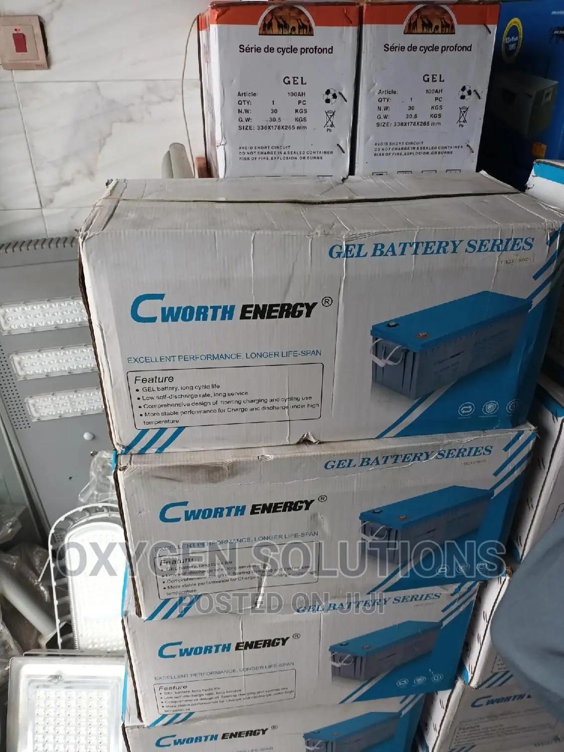 Cworth Battery 200ah 12v