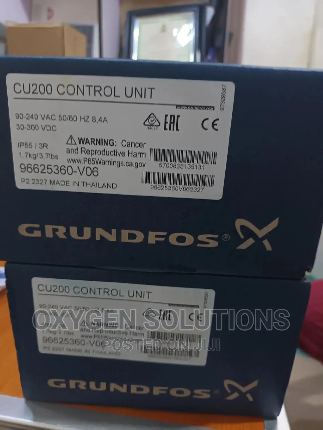Cu200 Grundfos