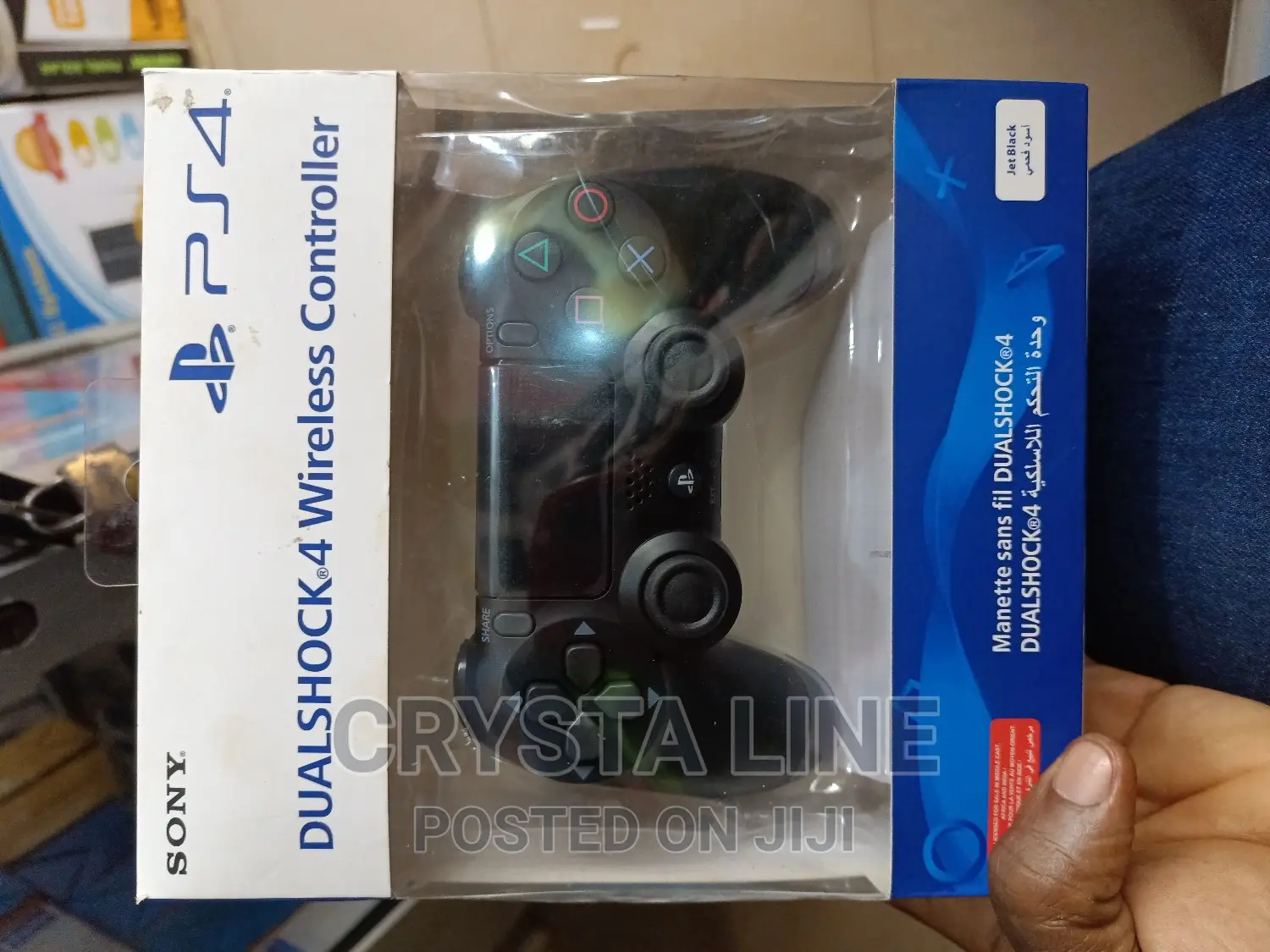 Ps4 Dualshock 4 Wireless Controllee