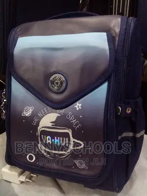 Stock Kids Children's Padded School Bag