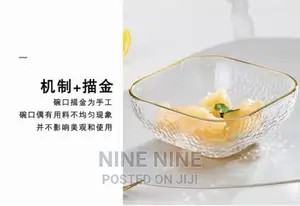 Qianli Glass Bowl {W801JB}