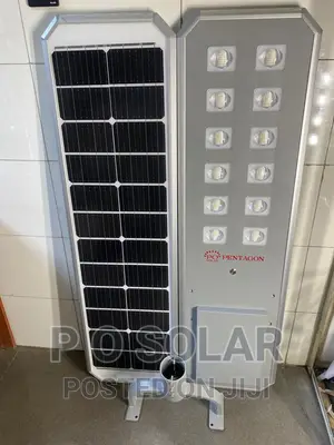 12eyes Pentagon All in One Industrial Solar Street Lights