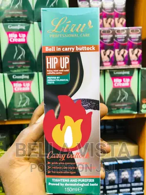 Lizu Hip Cream