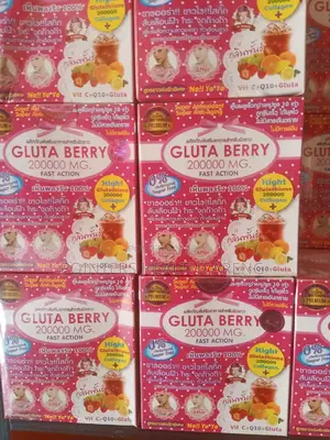Gluta Berry Fast Action