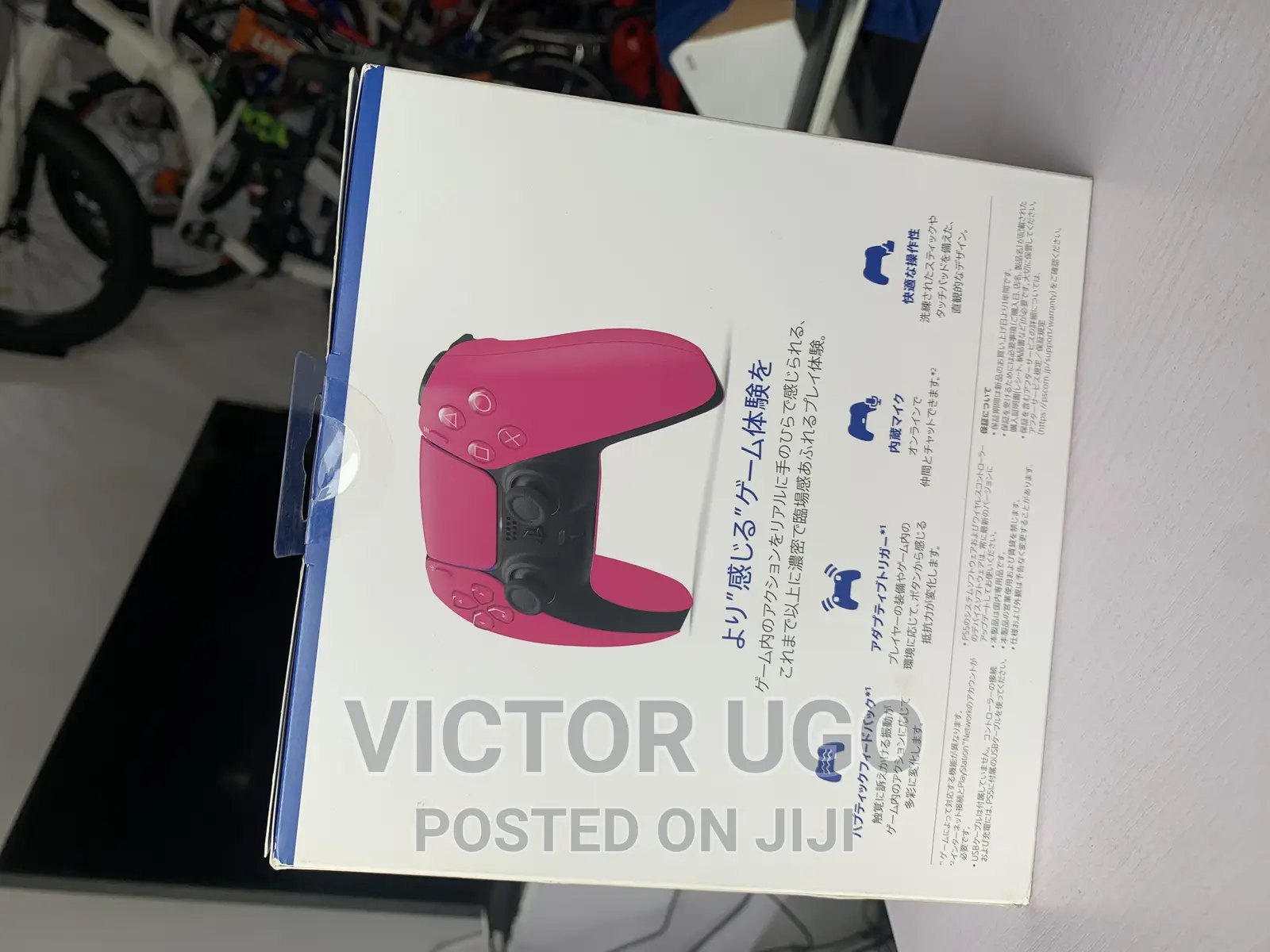 Ps5 Game Pad