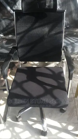 Office Chair.