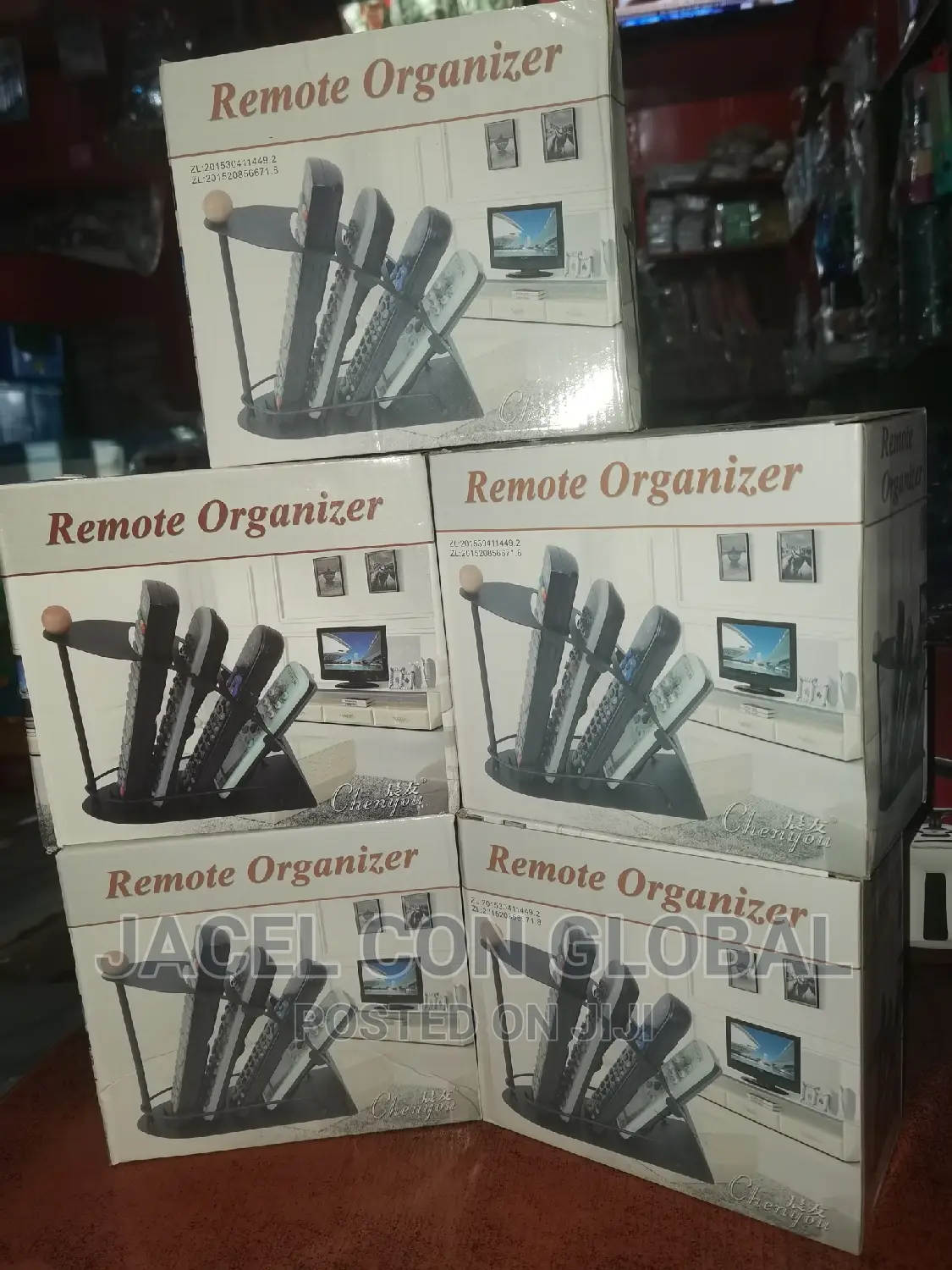 Remote Organizer (Medium Size)