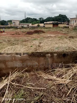 This Is a 6 Plots of Land at Old G.R.A Enugu With Cofo
