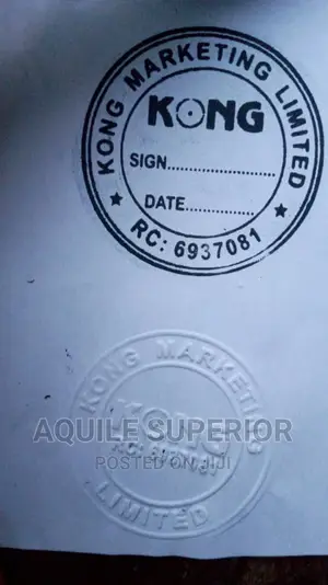 Company Seal for Validation