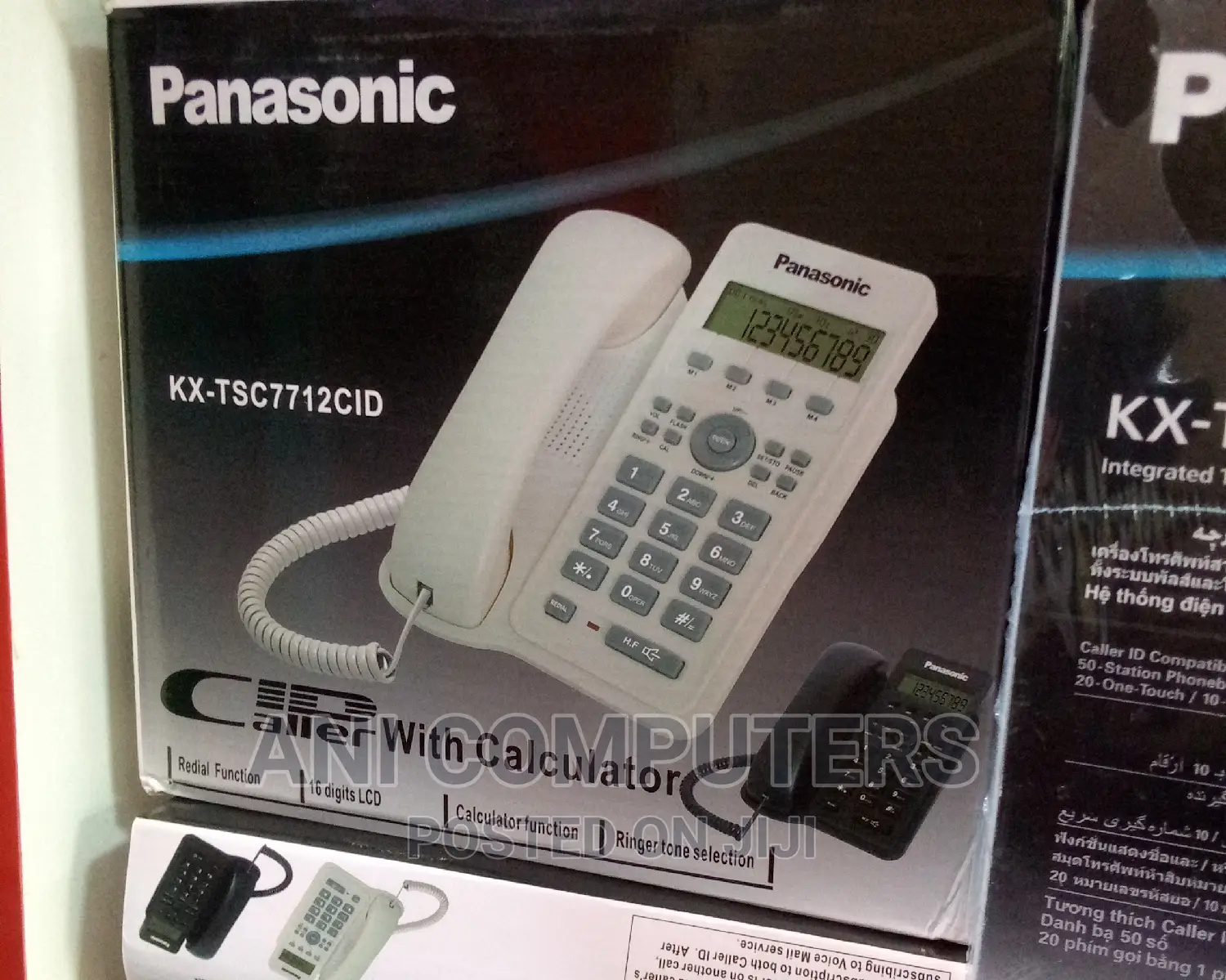 Panasonic Kx -TSC 7712cid