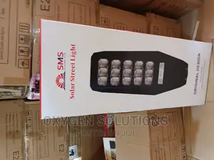 200wax SMS Solar Street Light