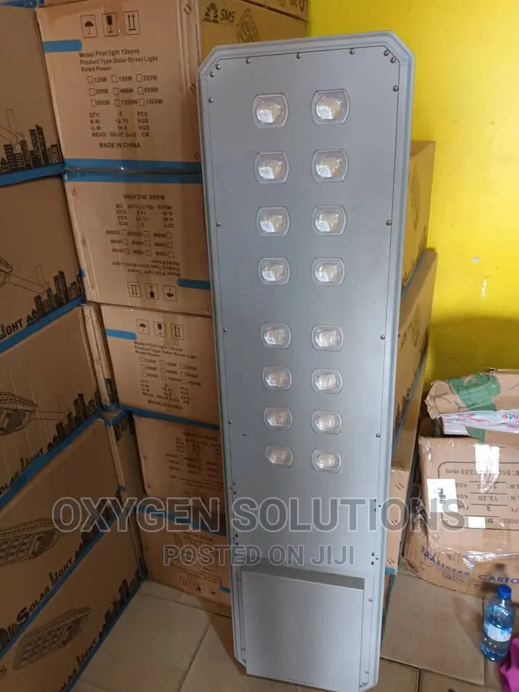 150w SMS Solar Street Light