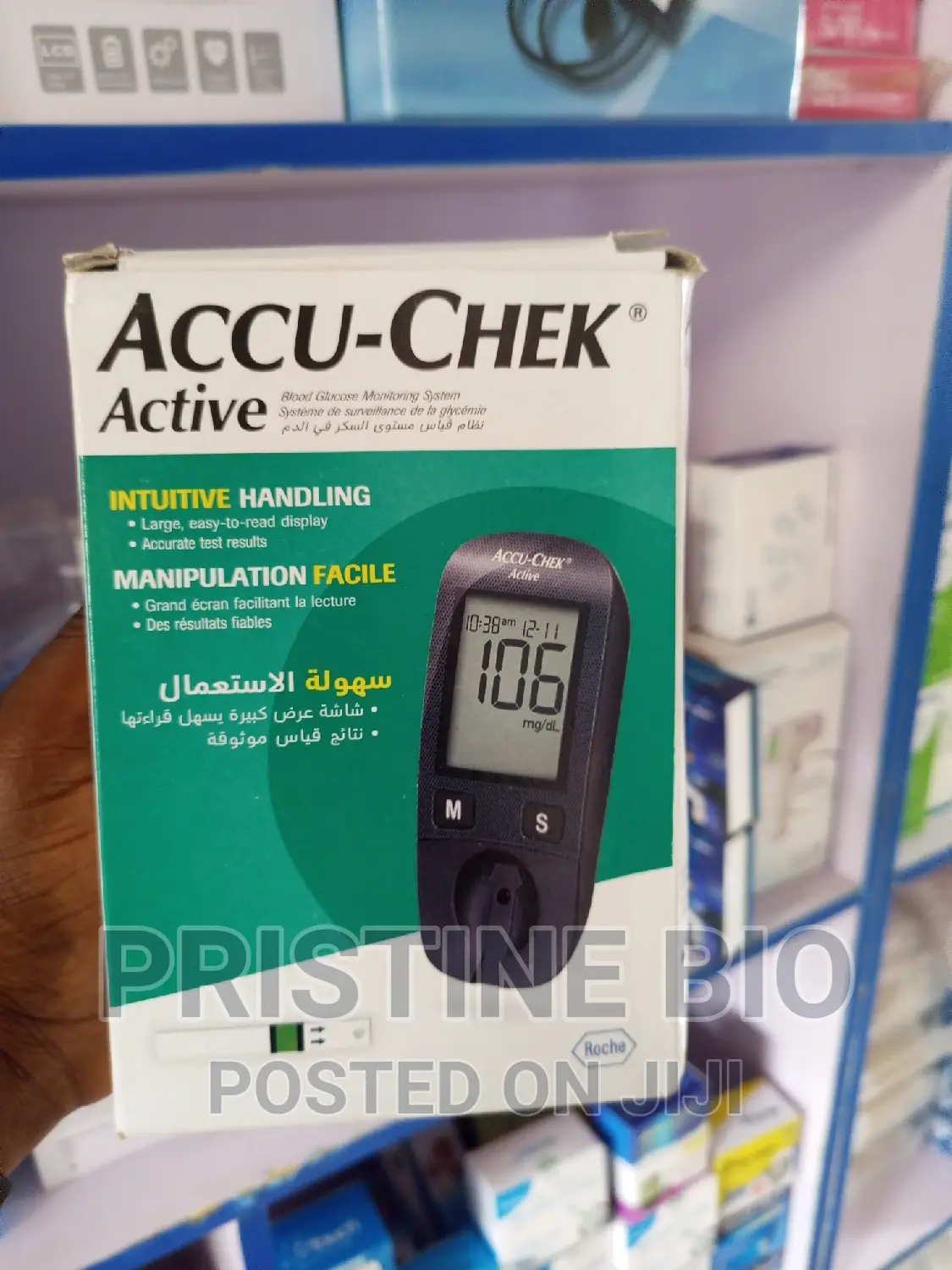 Accu Check Active Glucometer