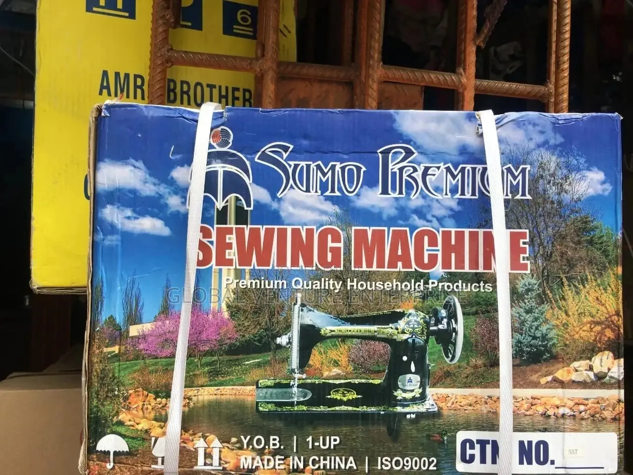 Sewing Machine