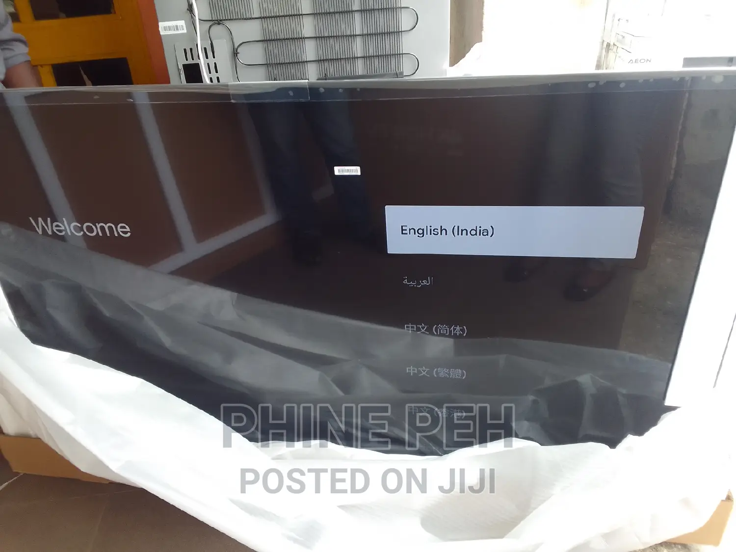 TCL 75" Smart