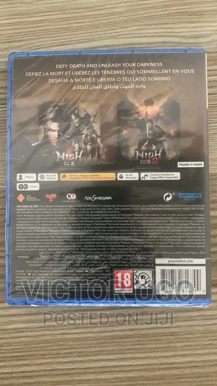 Nioh Collection