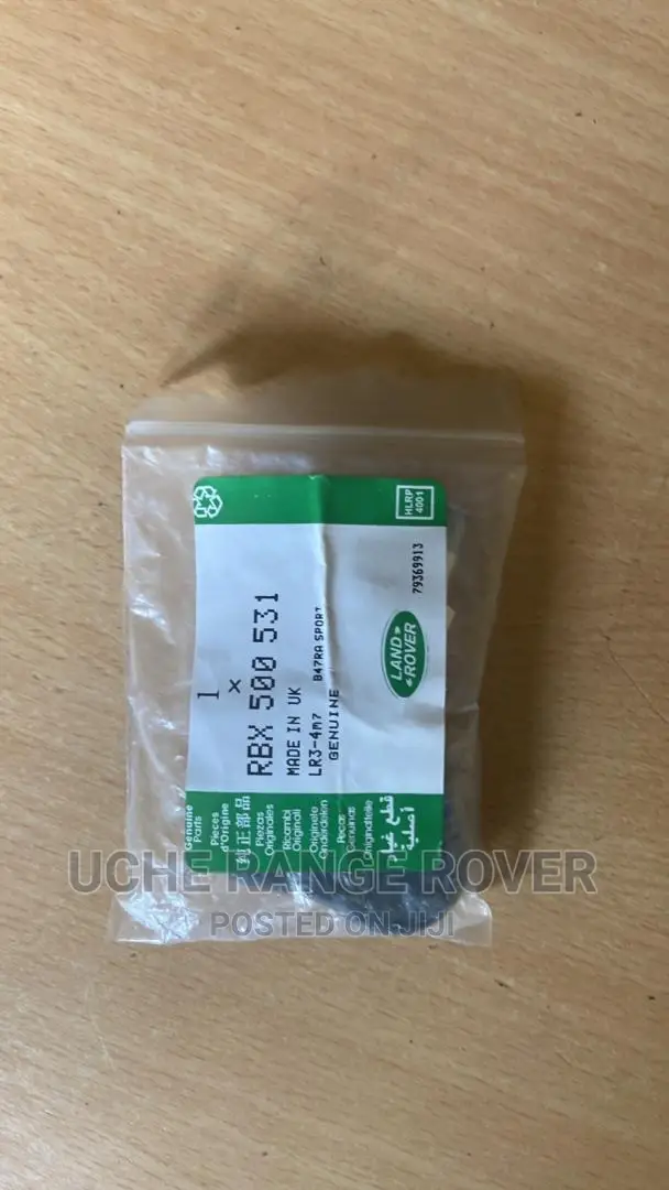 Tyler Sensor for Range Rover Sport, Vogue, Velar 2018
