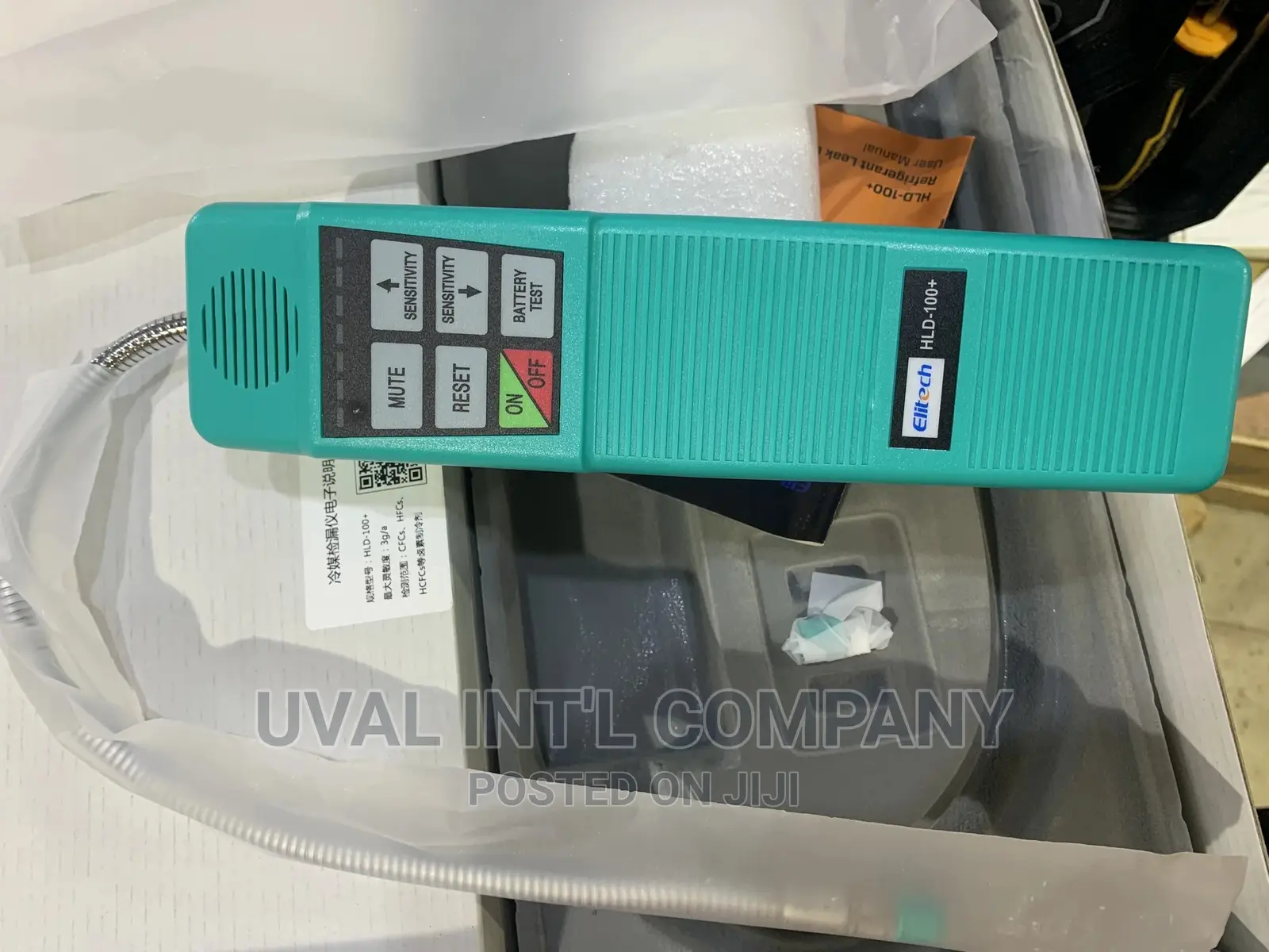 Gas Leakage Detector