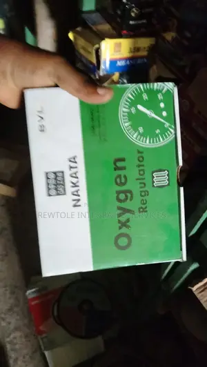 Nakata Guage