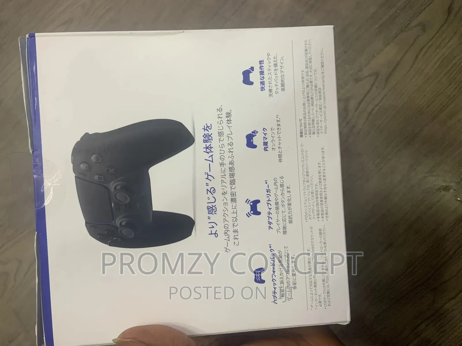 Wirelesscontroller for PS5