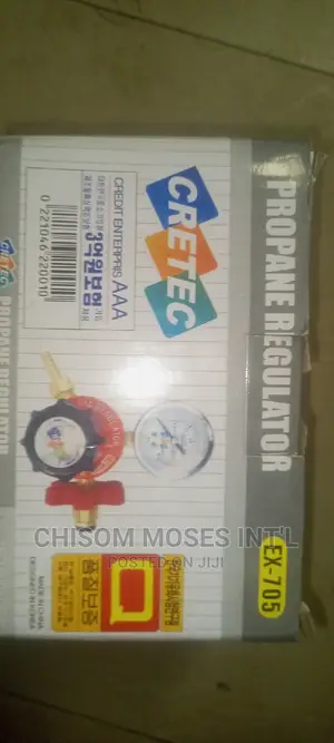 Propane Regulator