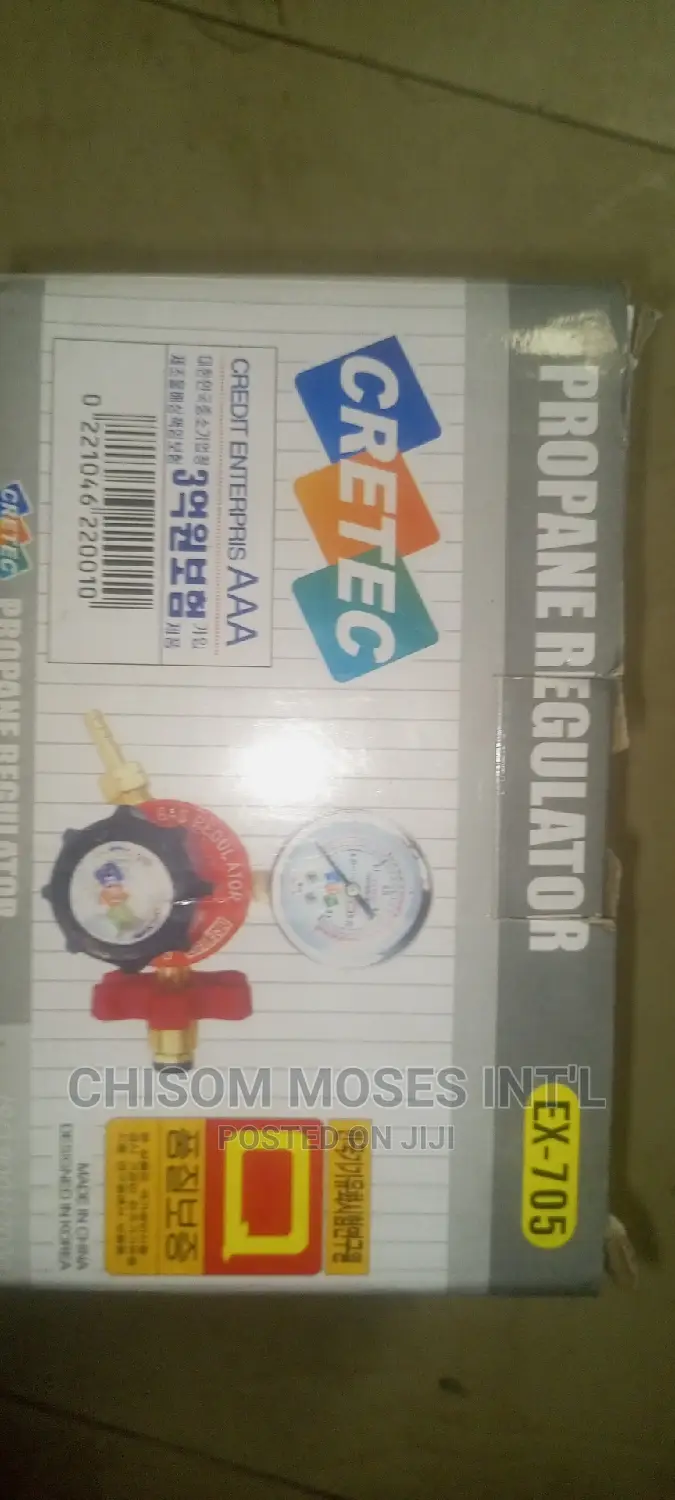 Propane Regulator