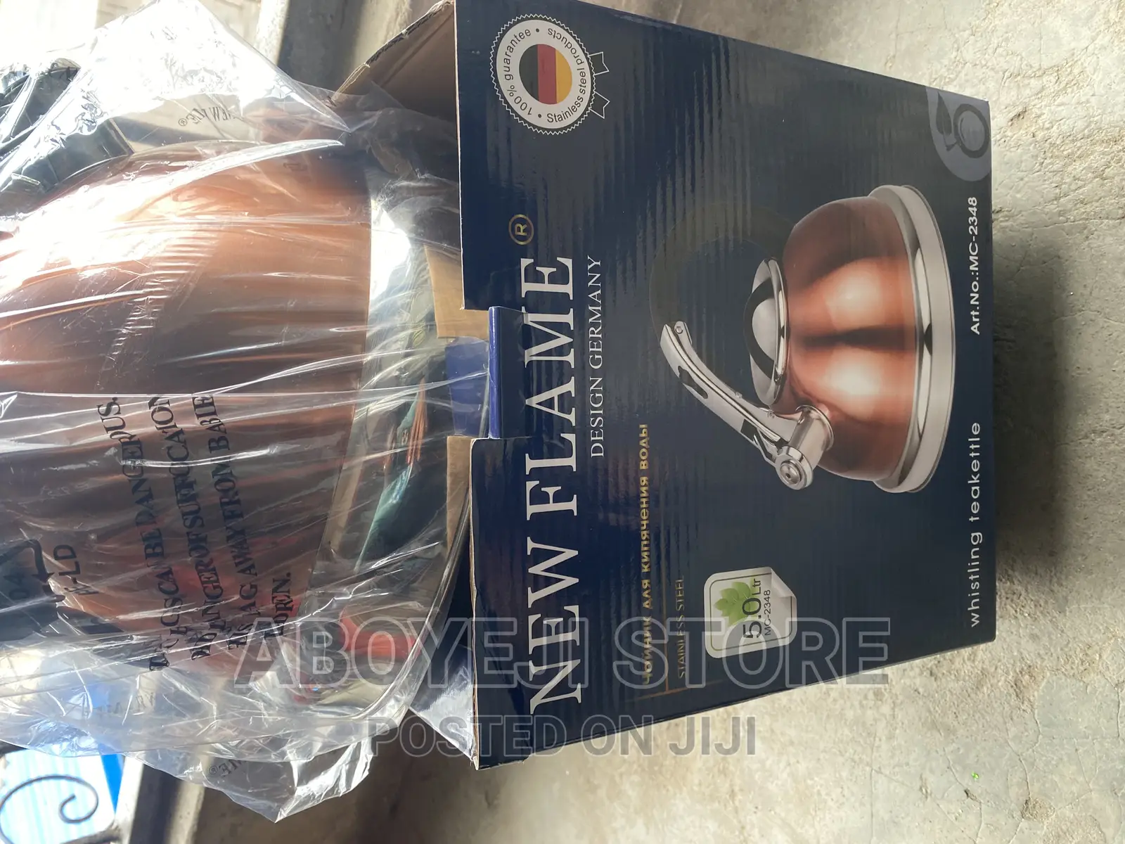 5liter New Flame Kettle