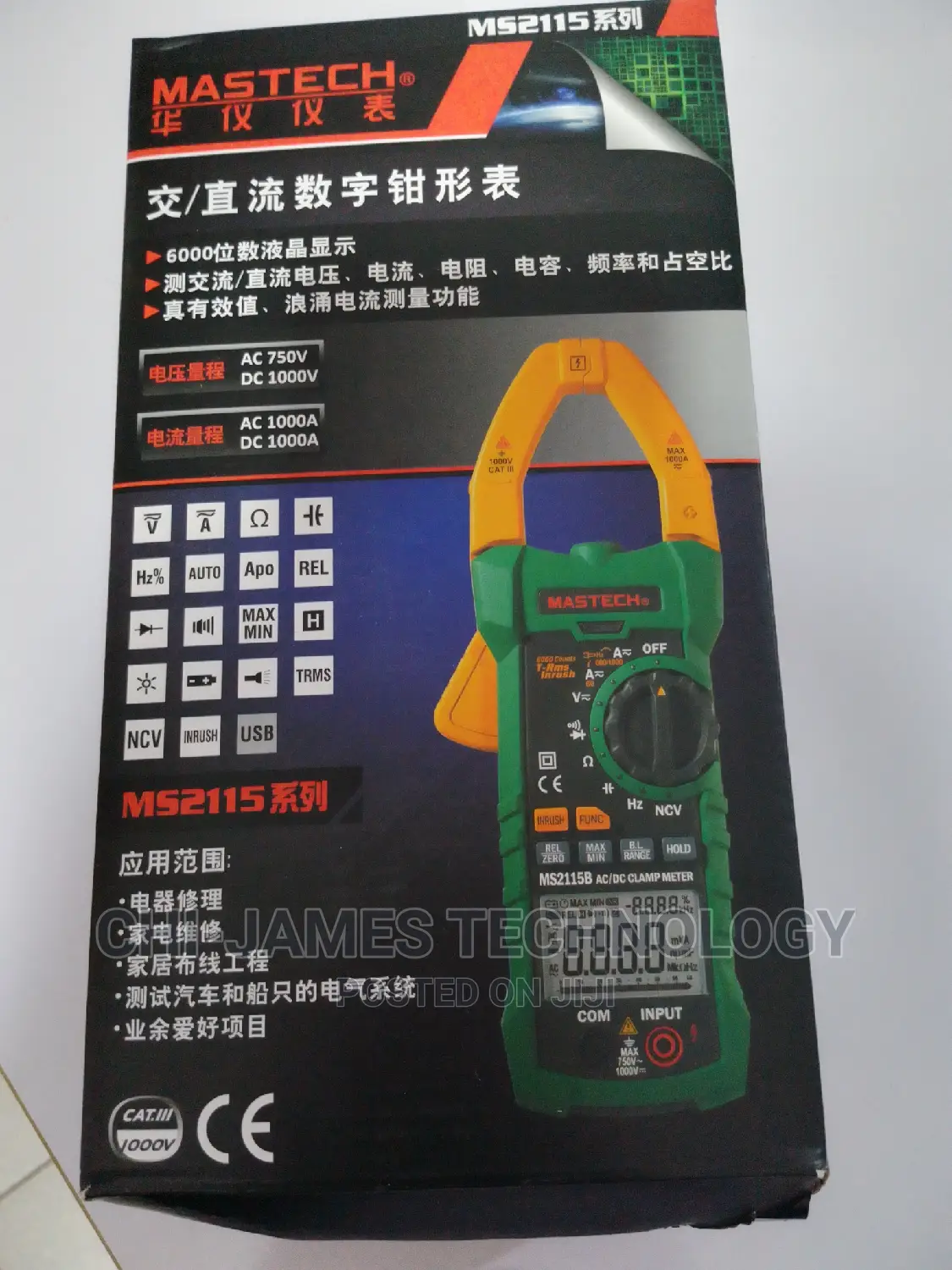 Dc/Ac Digital Clamp Meter