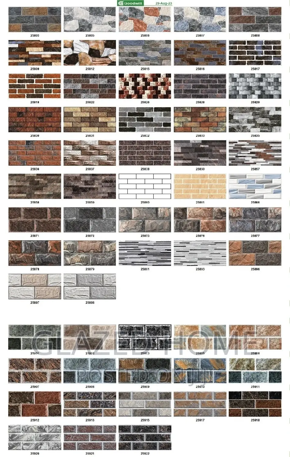 Crack Tiles