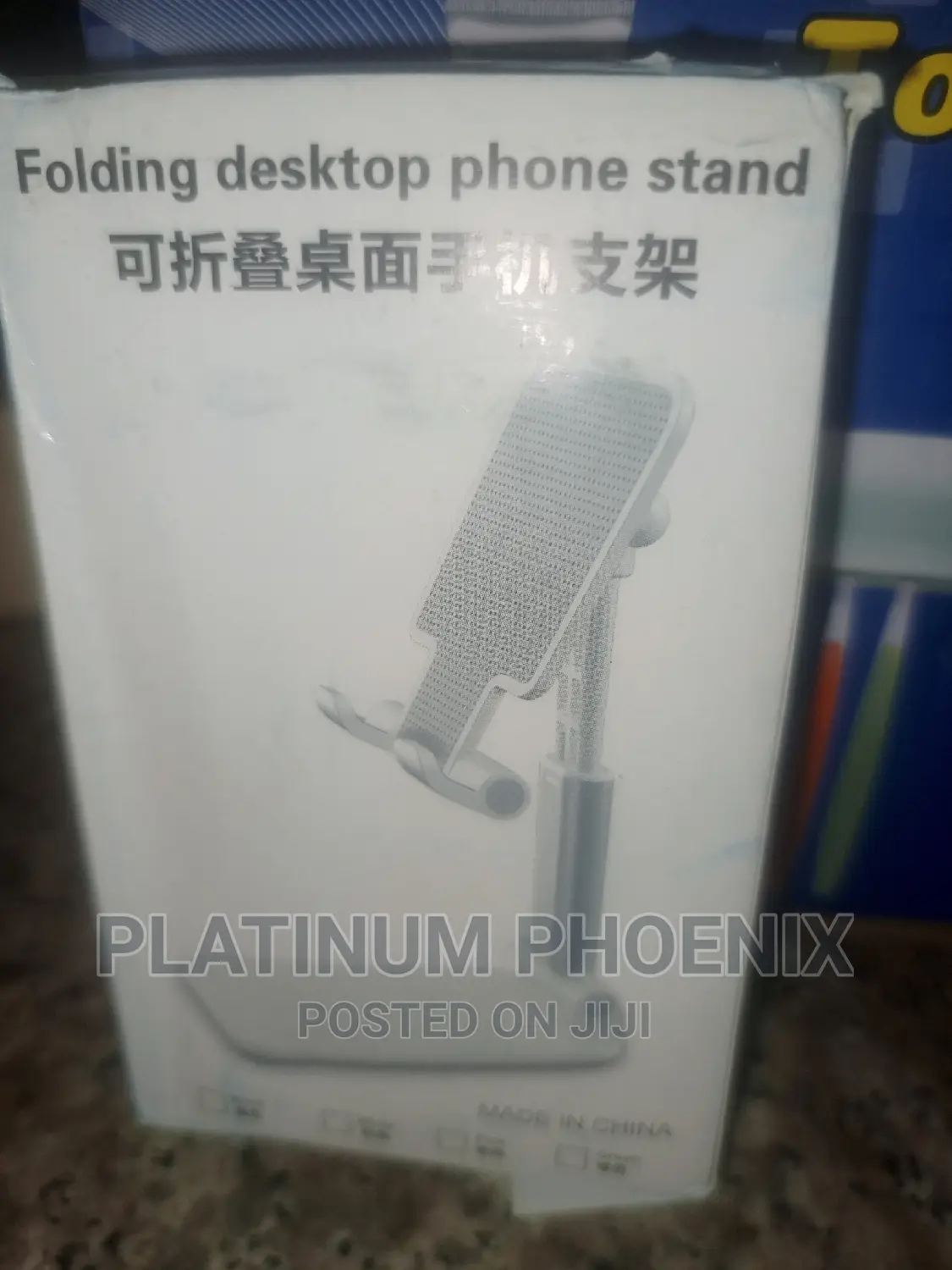 Foldable Phone Holder