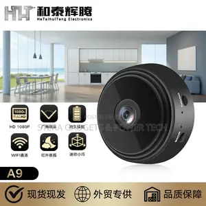 Wifi Camera 1080p CCTV