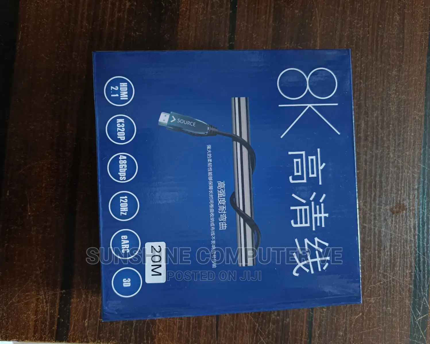 HDMI Fibre Optical Cable 20m