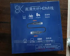 HDMI Fibre Optical Cable 20m