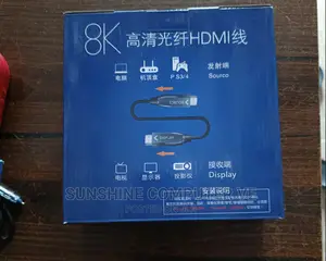 HDMI Fibre Optical Cable 30m