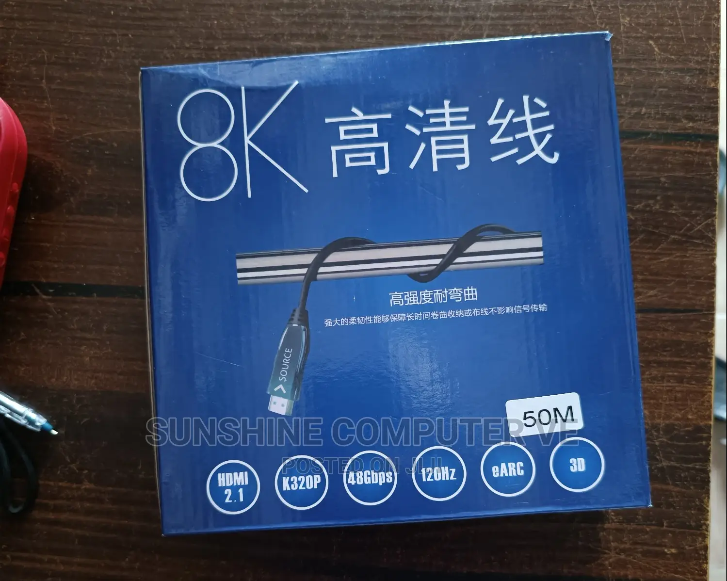 HDMI Cable Fibre Optical 50m