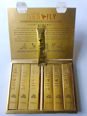 Spanish Gold Fly Female Estrus Induction Tuner 12 Pieces