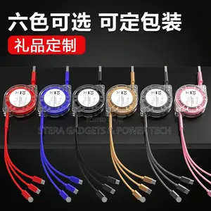 One-to-Three Retractable Charging Cable