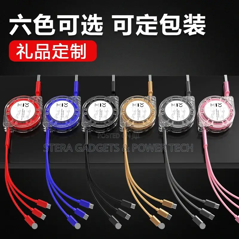 One-to-Three Retractable Charging Cable