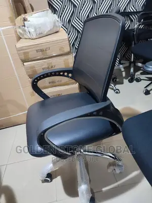 Office Chair.