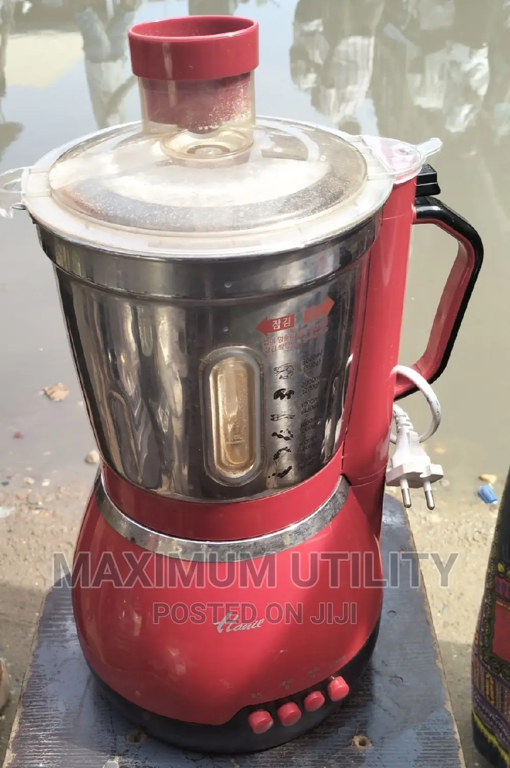 Hanil and Queens Mate 650W Korea Stainless
