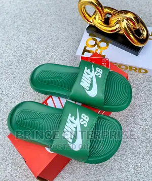 Nike SB Now Available